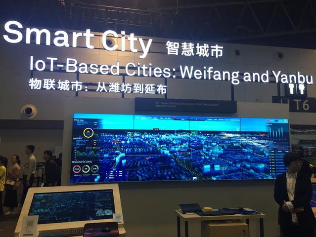 “有生命、會思考”的智慧城市是什么樣的？